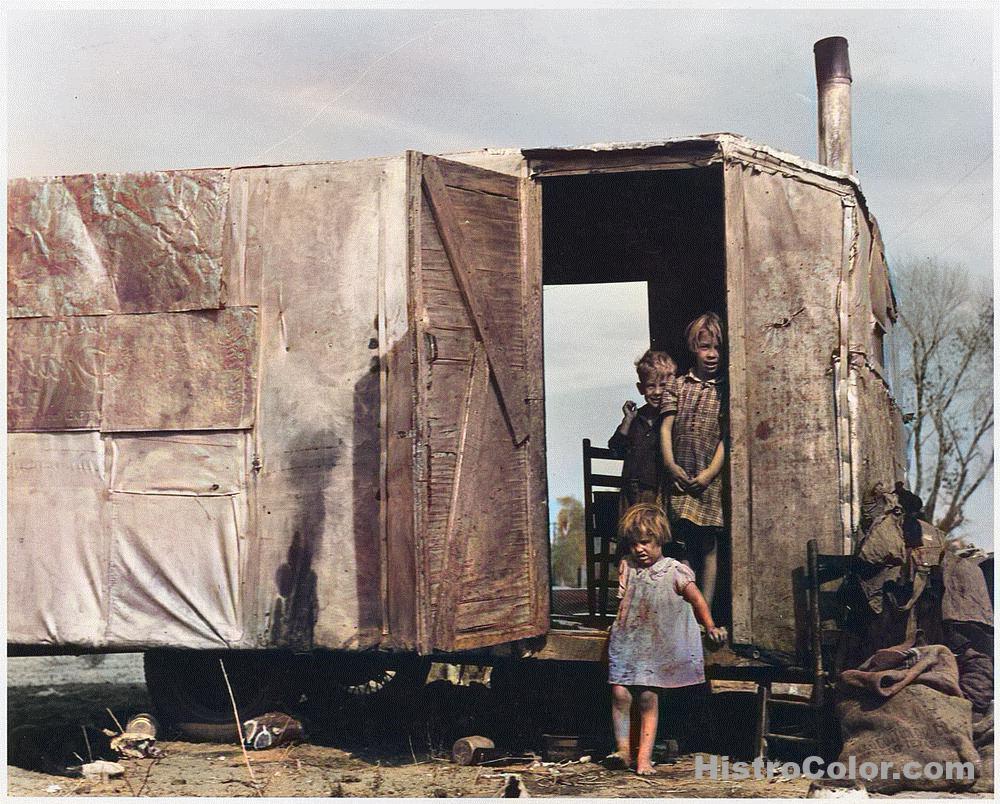 After image